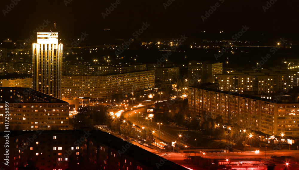 Naberezhnye Chelny, Russia - October 7, 2014: cityscape view fro