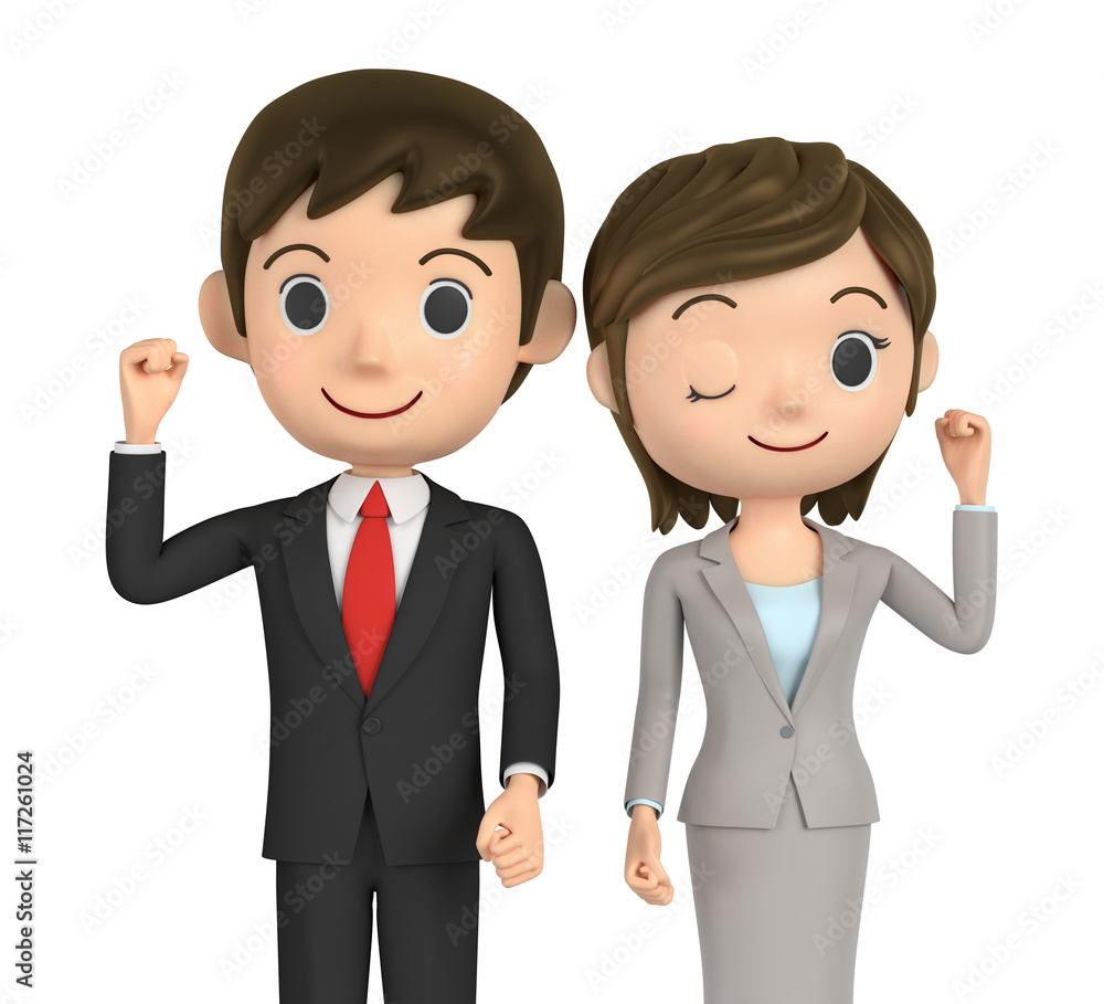 3D illustration character - The business men of the victory pose. 3D illustration character - The business men of the victory pose.