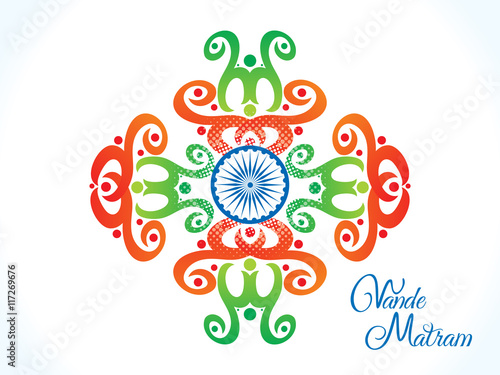 abstract artistic indian flag floral