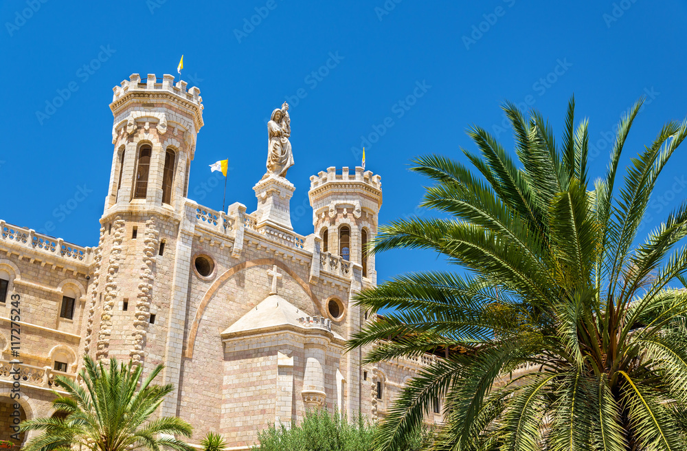 Notre Dame of Jerusalem Center - Israel