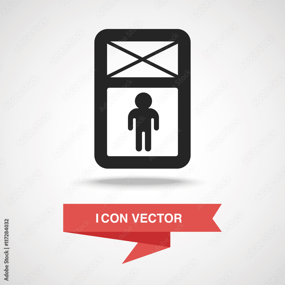 Traffic lights icon Traffic lights icon