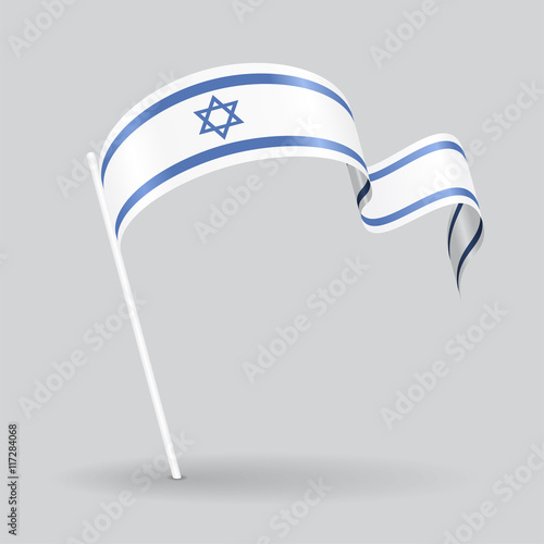 Israeli wavy flag. Vector illustration.