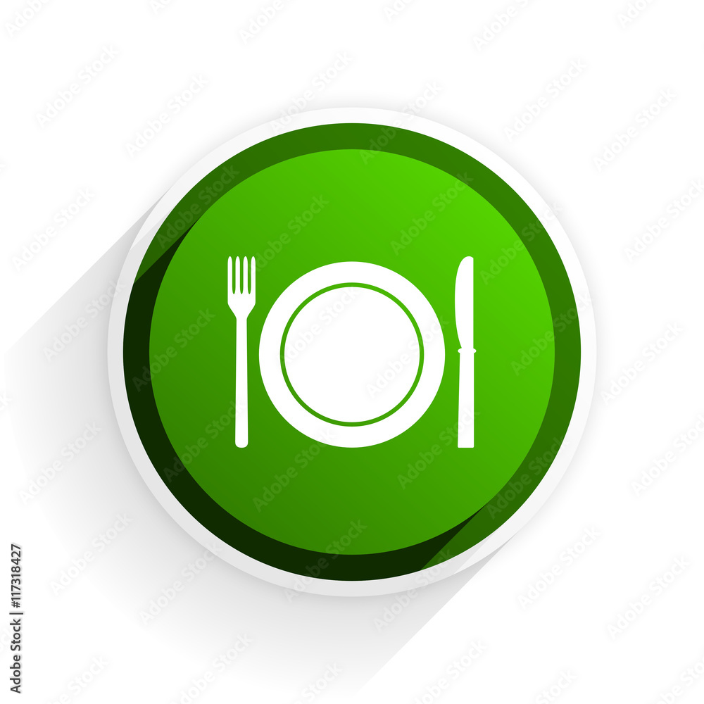 restaurant flat icon with shadow on white background, green modern design web element restaurant flat icon with shadow on white background, green modern design web element