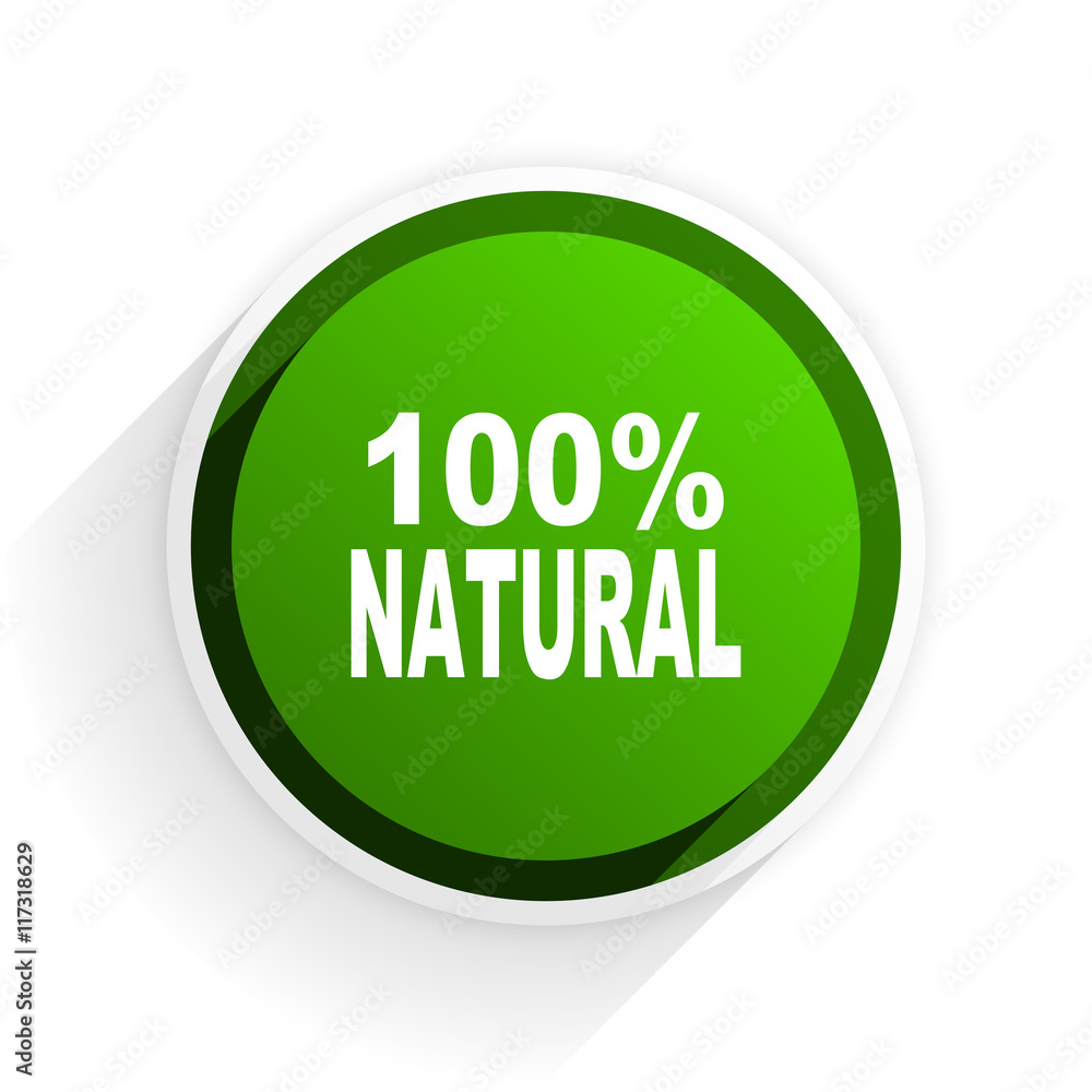 natural flat icon with shadow on white background, green modern design web element natural flat icon with shadow on white background, green modern design web element