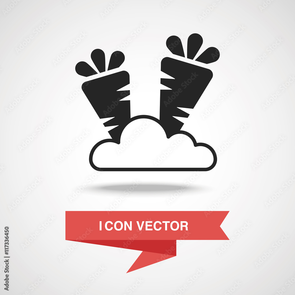 Obraz premium plant icon