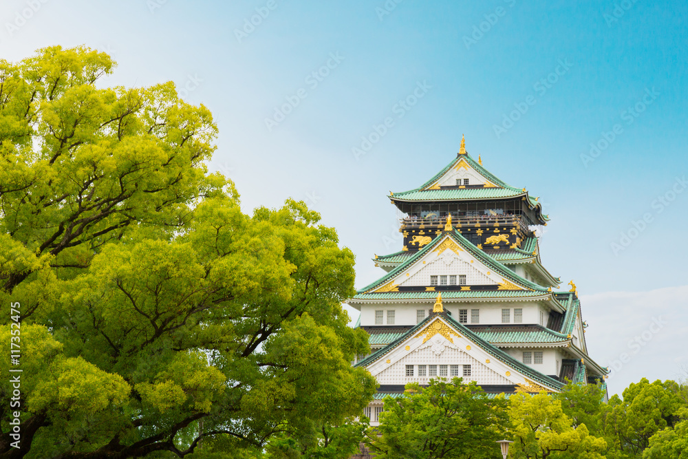 Osaka castle is historic landmark in osaka city japan. Osaka castle is historic landmark in osaka city japan.