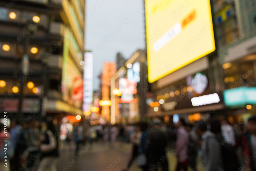 Abstract background with Blurred people and shopping center.