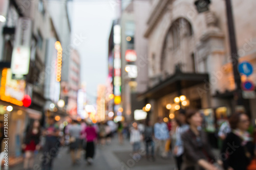 Abstract background with Blurred people and shopping center.