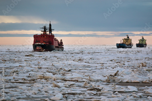 convoy wiring nuclear icebreaker  photo