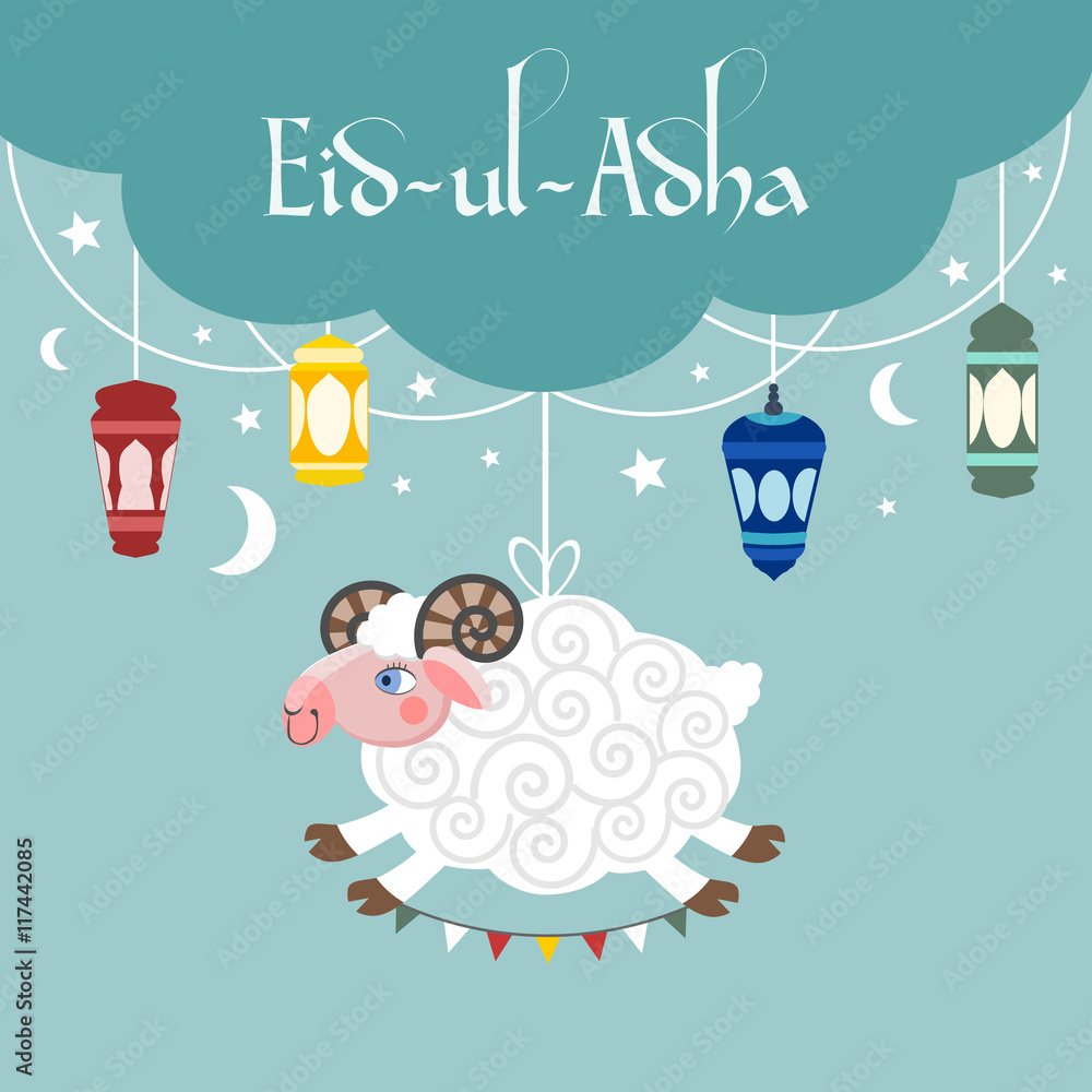 Muslim festival Eid Ul Adha invitation card with a sheep, lamps ...