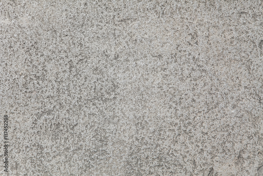 grunge wall stone background or concrete texture solid rock grunge wall stone background or concrete texture solid rock