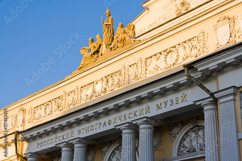 The Russian Museum of Ethnography in St. Petersburg Rossia