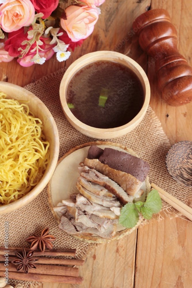 Duck noodle with vegetable and soup delicious. Duck noodle with vegetable and soup delicious.