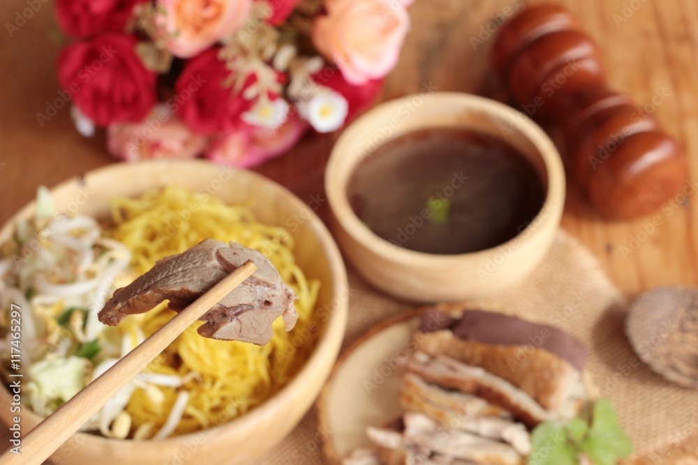 Duck noodle with vegetable and soup delicious. Duck noodle with vegetable and soup delicious.
