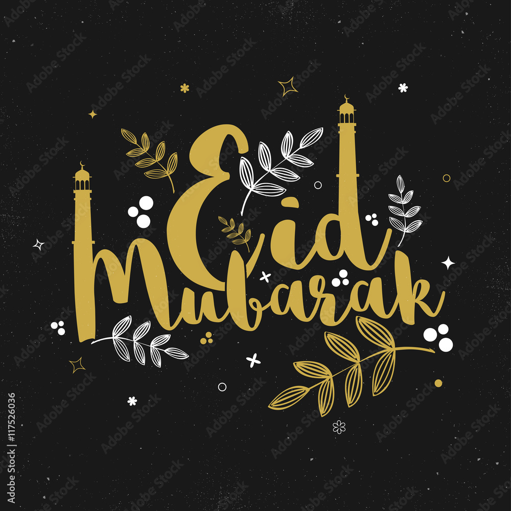 Greeting Card with Stylish Text for Eid Mubarak. Stock Vector ...