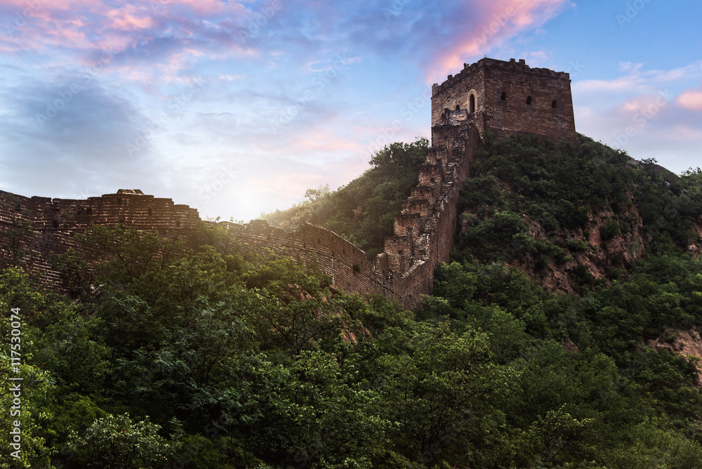 The Great wall of China: 7 wonder of the world.
