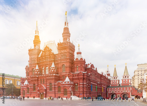 State Historical Museum of Russia in Moscow