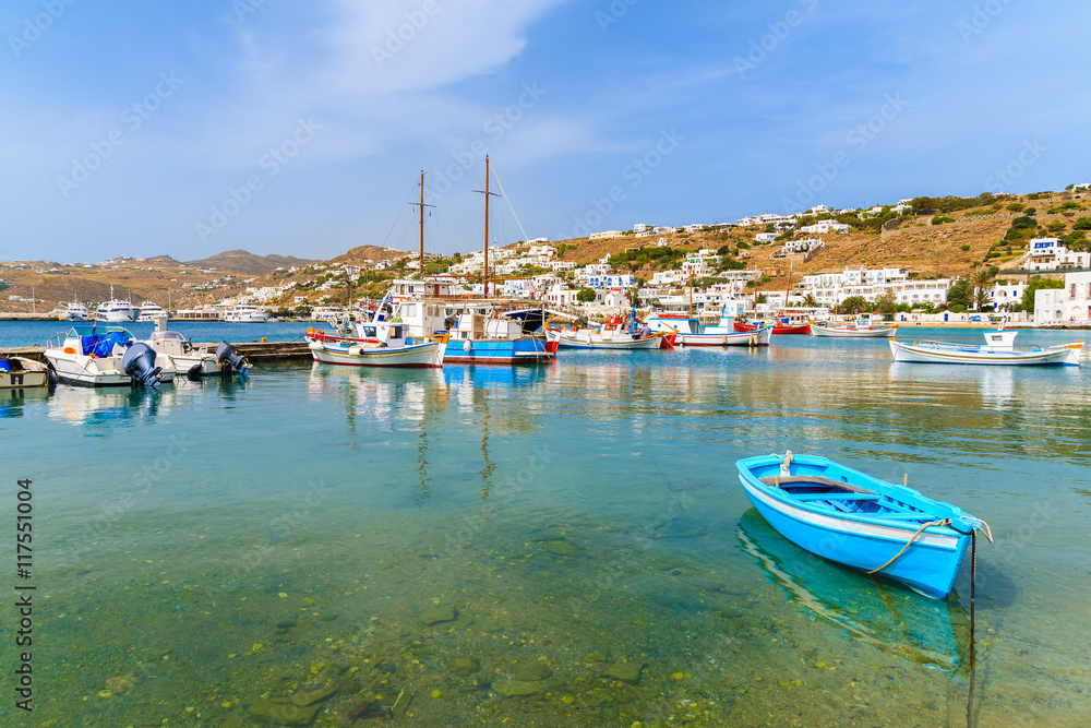 Traditional fishing boats in Mykonos port,  Mykonos island, Greece