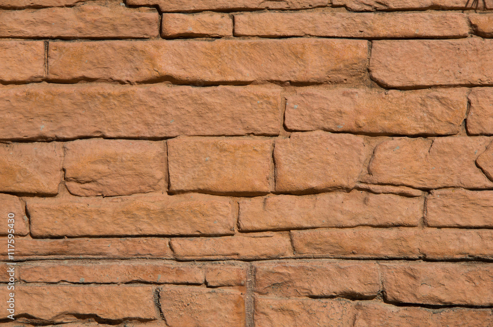 Obraz premium There are the brick wall. It is good background.