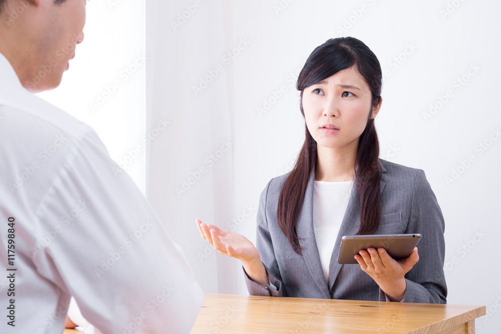 ビジネスイメージ