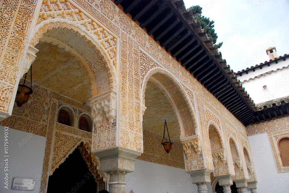 Alhambra replica, Palma de Mallorca