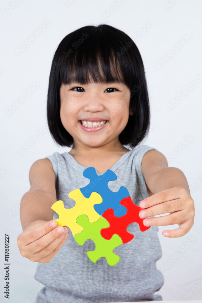 Asian Little Chinese Girl Playing Colorful Puzzle Asian Little Chinese Girl Playing Colorful Puzzle
