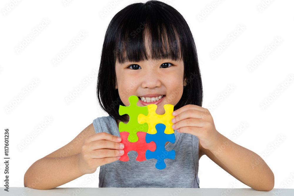 Asian Little Chinese Girl Playing Colorful Puzzle Asian Little Chinese Girl Playing Colorful Puzzle