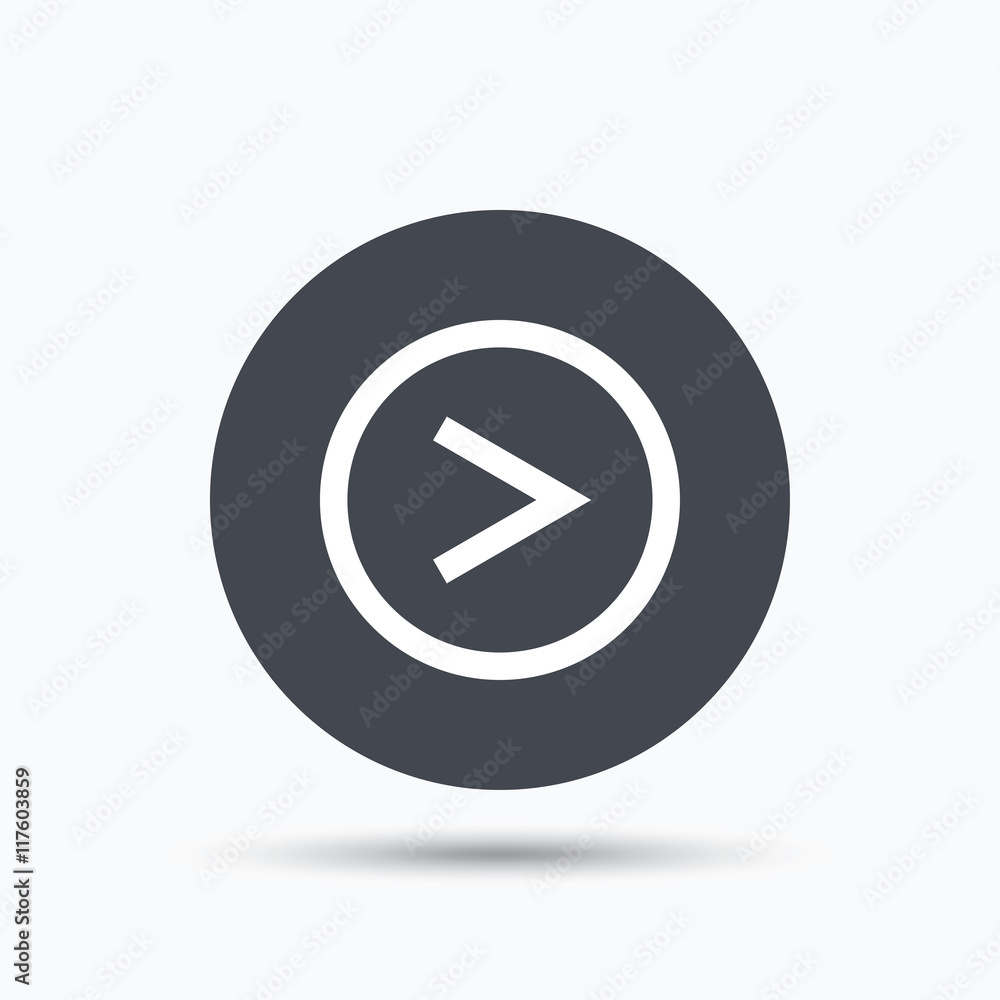 Arrow icon. Next navigation sign. Arrow icon. Next navigation sign.