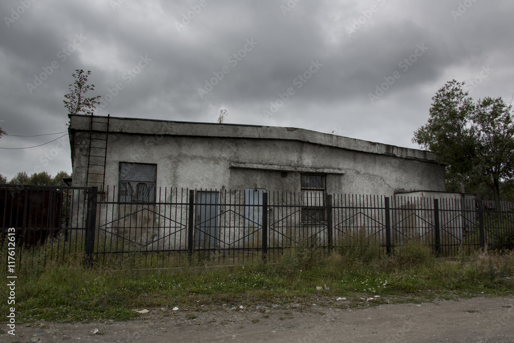 Verlassenes und verfallendes Fabrikgebäude Verlassenes und verfallendes Fabrikgebäude