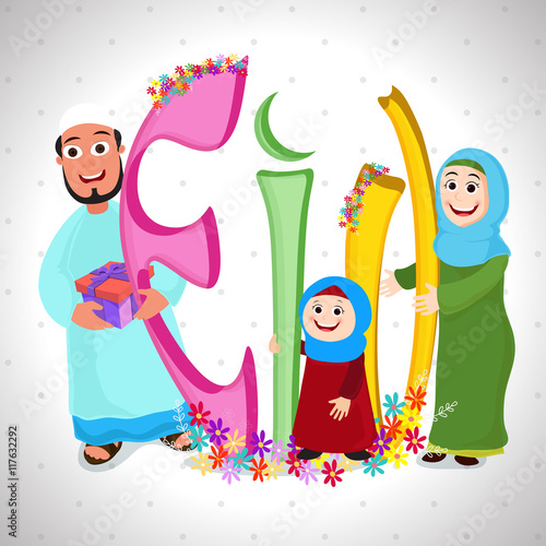 Muslim Family with stylish Text for Eid Mubarak.