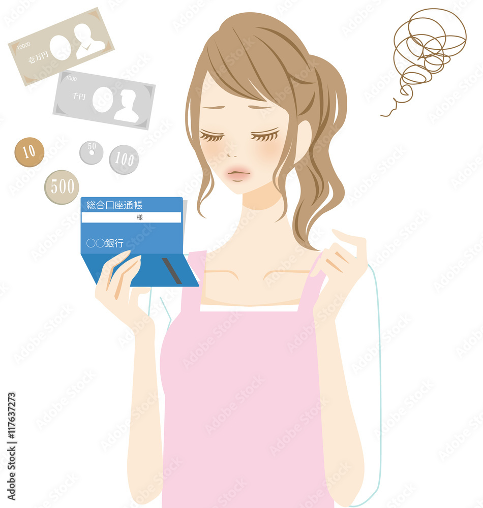 がっかり 通帳を見る女性 がっかり 通帳を見る女性