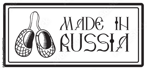 Made in Russia
