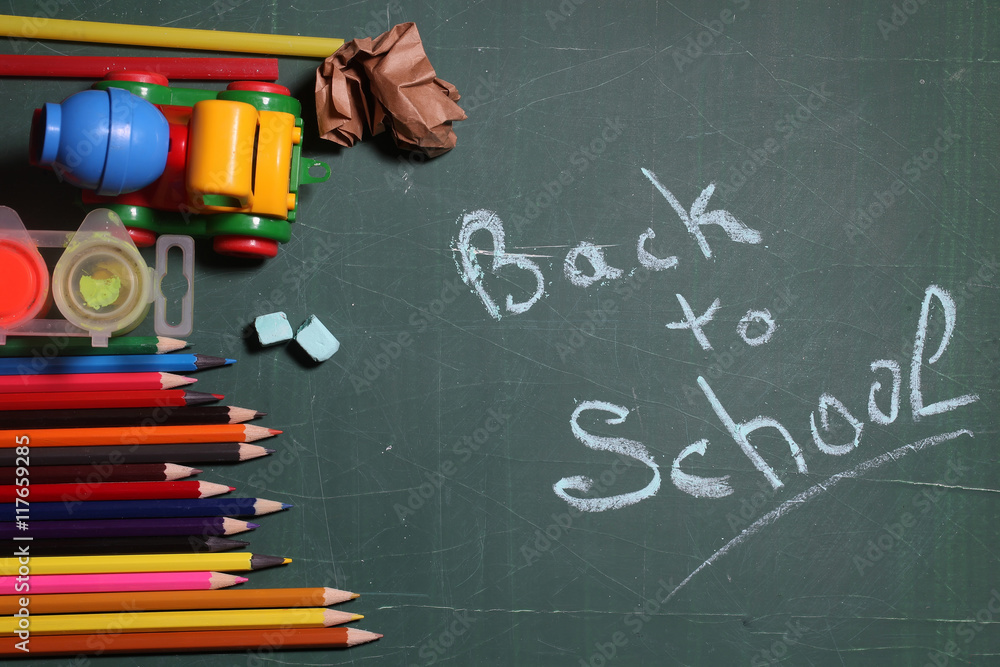 Back to school word text Back to school word text