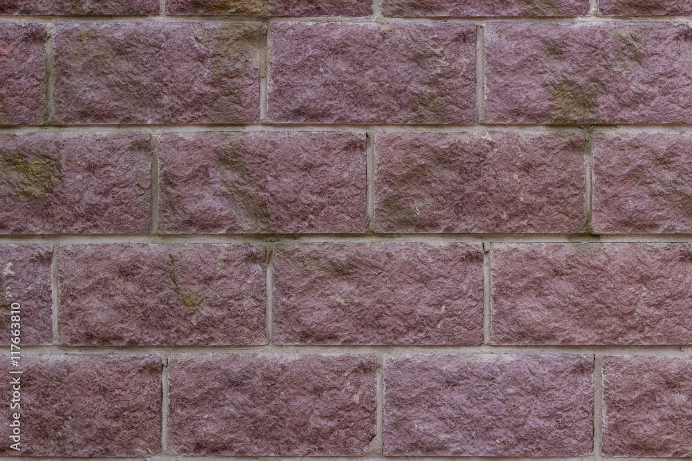 Obraz premium Brick tile wall texture background