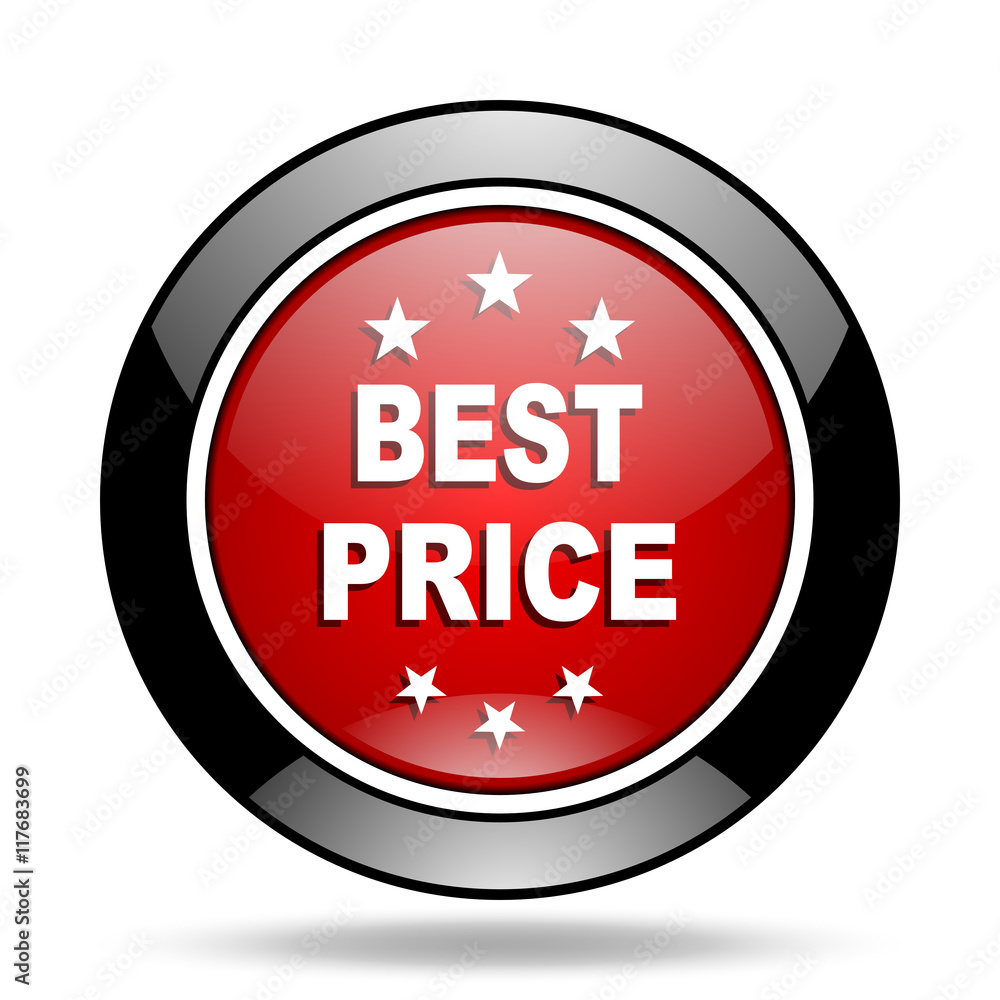 best price icon best price icon