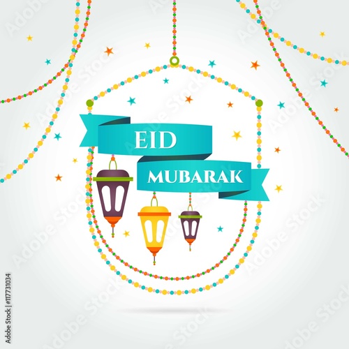 Eid mubarak card