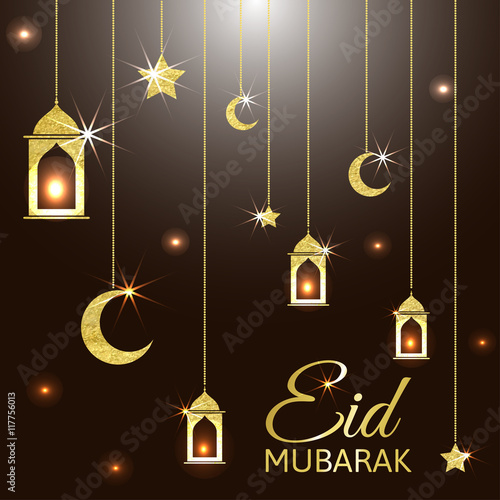 Eid Mubarak Card