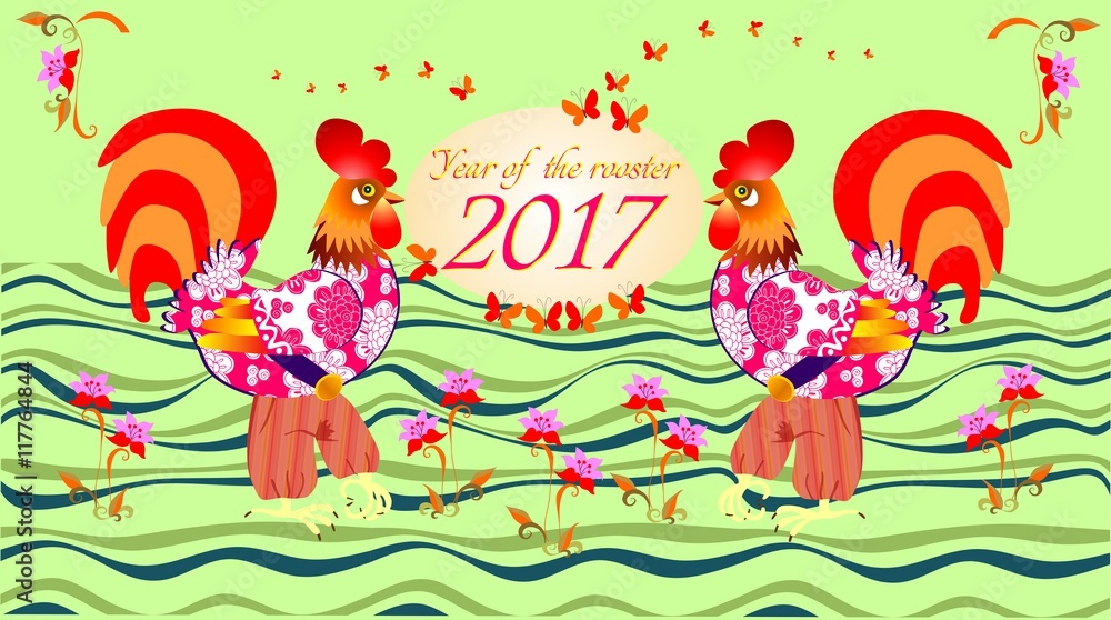 Two magic roosters and pink flowers on light green background. Year of the cock - greeting card with chinese symbol of 2017. Vector image.