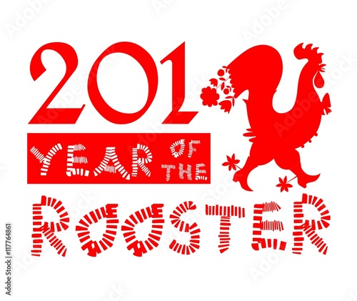 Year of the rooster - greeting card with silhouette of cockerel - chinese symbol of 2017 year. Vector illustration.