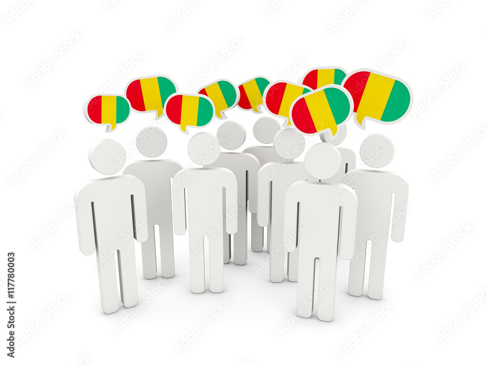 People with flag of guinea People with flag of guinea