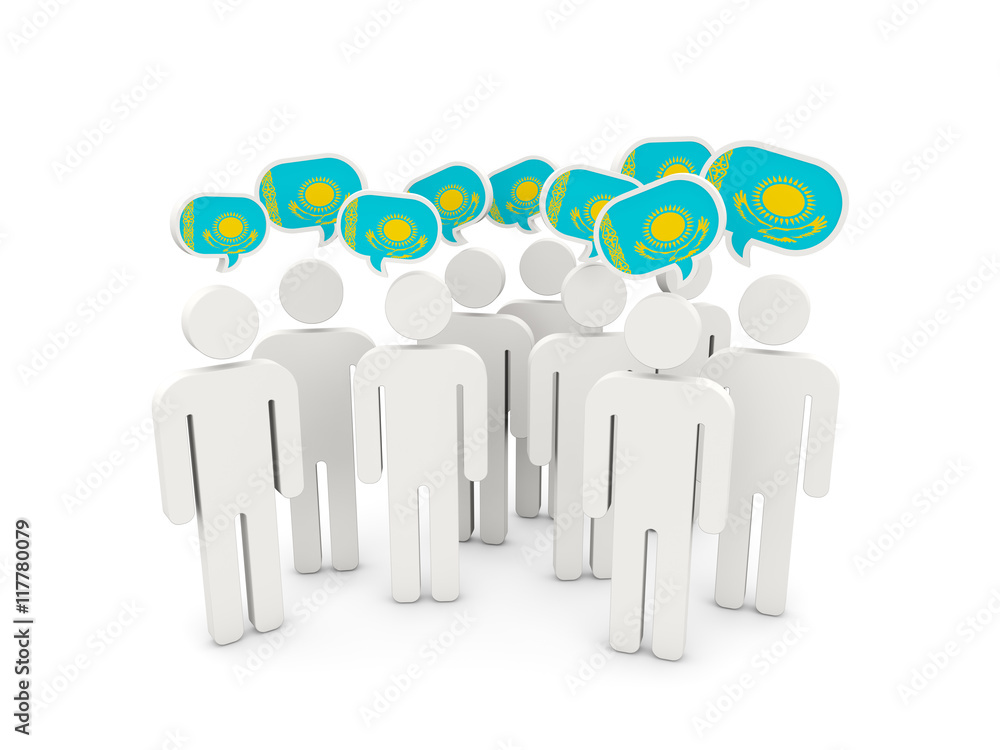 People with flag of kazakhstan People with flag of kazakhstan