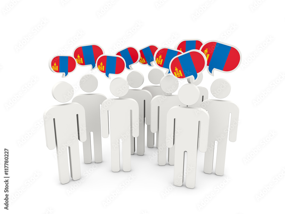 People with flag of mongolia People with flag of mongolia