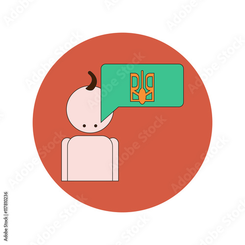 Vector illustration in flat design of Cossack and Ukrainian emblem