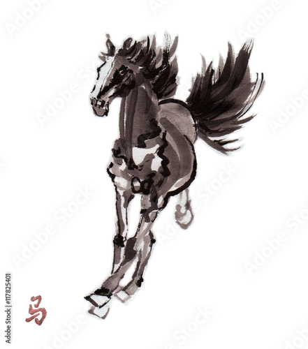 Horse runing  oriental ink painting with Chinese hieroglyph  horse . Traditional Chinese motive. Symbol of East Asian new year of horse.
