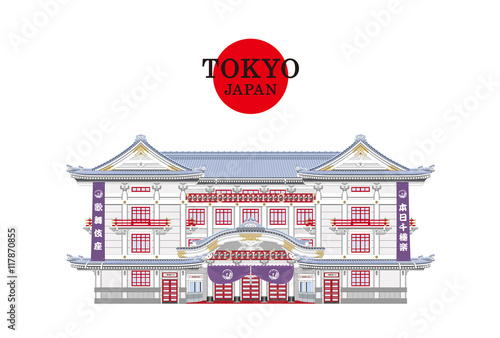 Kabuki-theater in Tokyo,Kabuki-za:vector illustration./ Kabuki is a classical Japanese dance-drama.