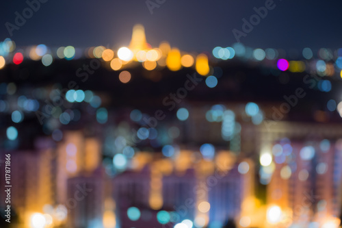 Abstract lights, blurred background with bokeh of city lights.