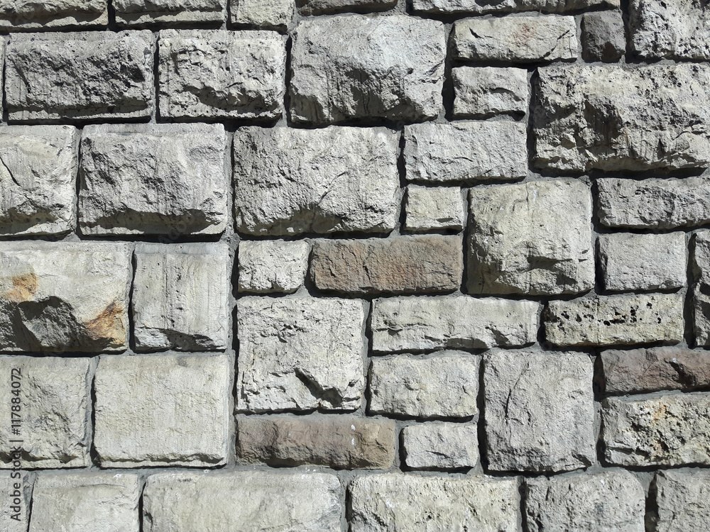 Fototapeta premium old stone wall