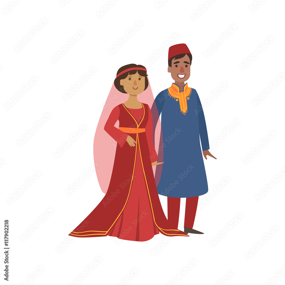 Couple In Turkish National Clothes