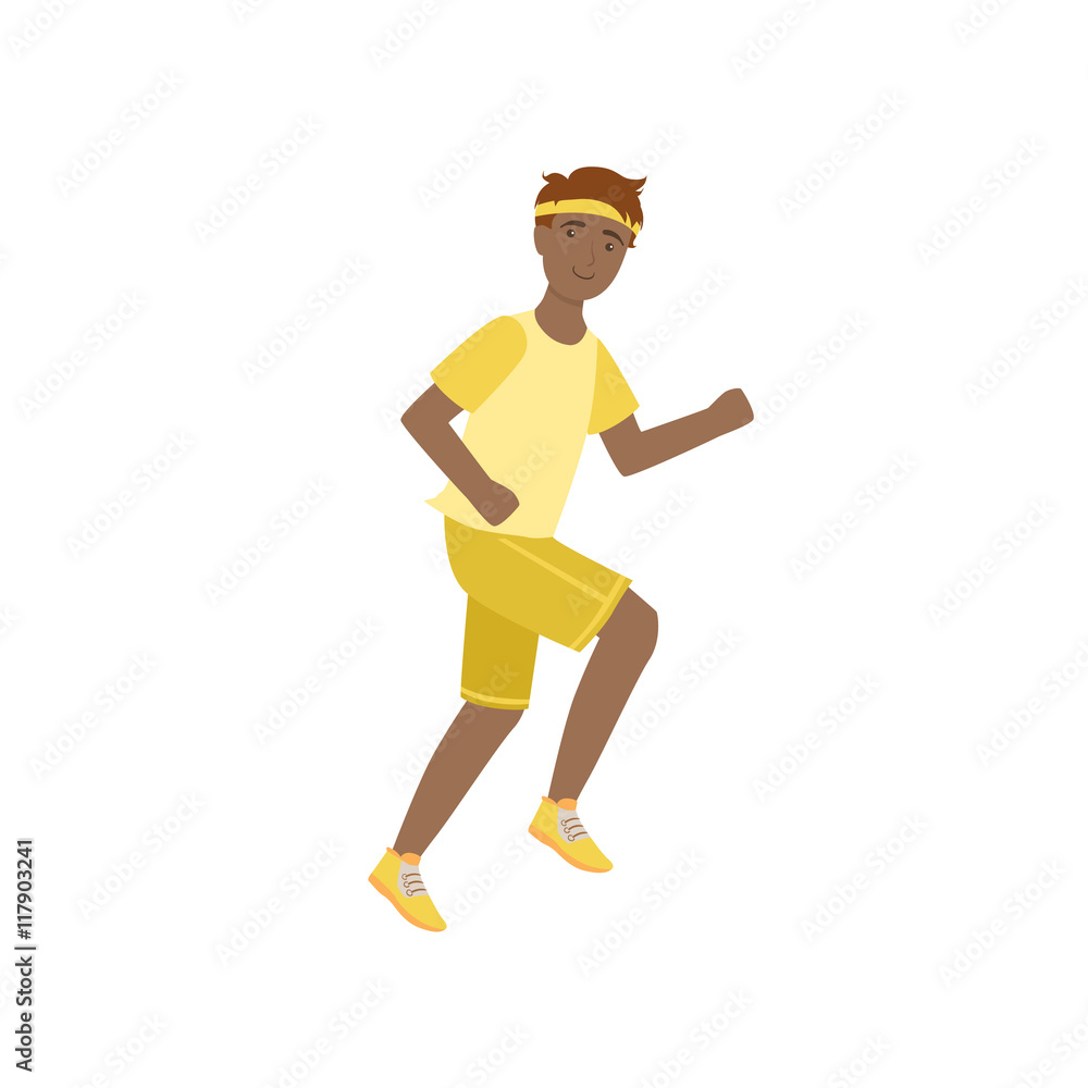 Man Running In Yellow Uniform