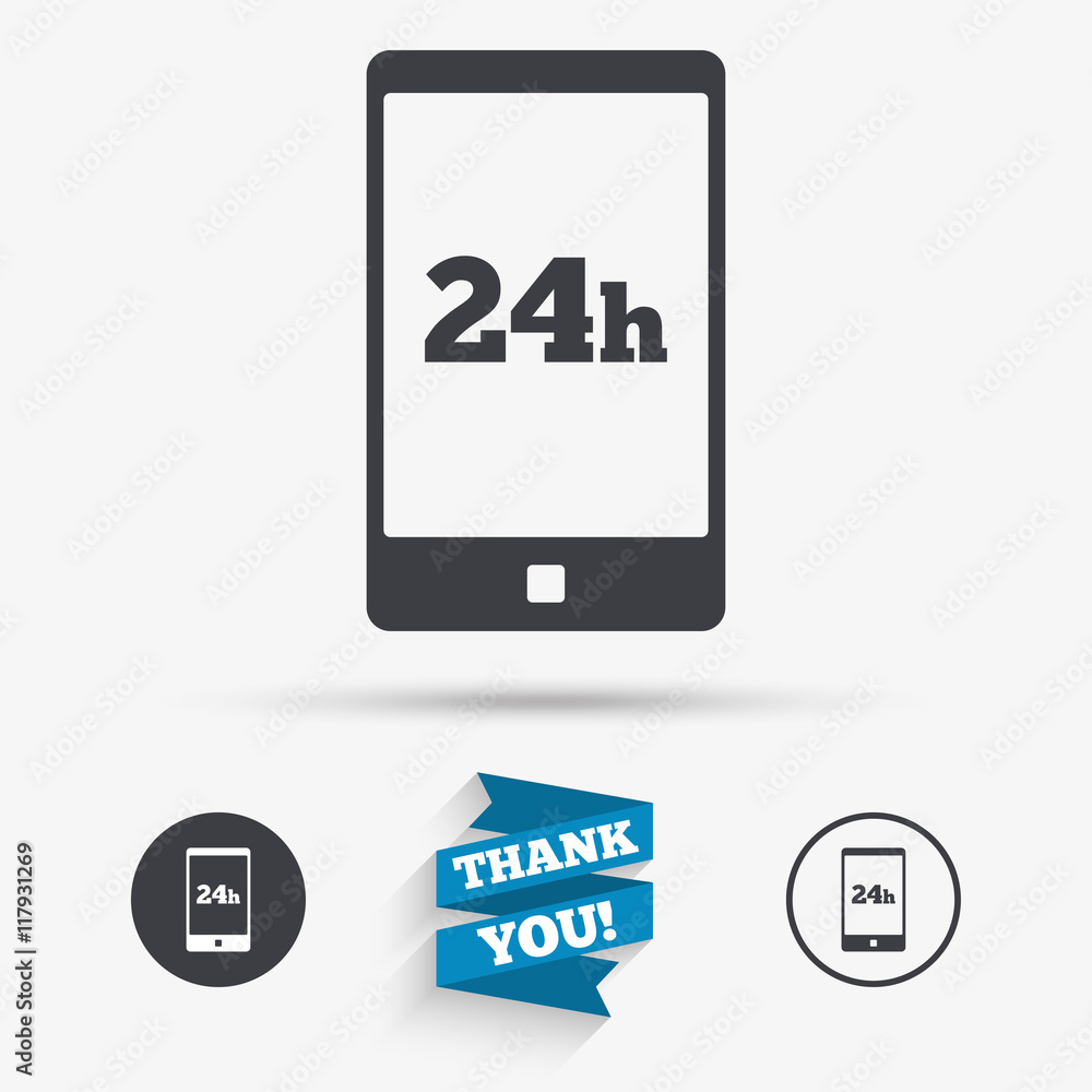 Service and support for customers. 24 hours. Service and support for customers. 24 hours.
